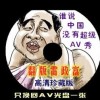 뿪30